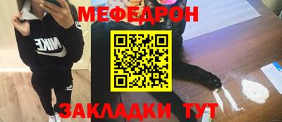 каннабис Гатчина