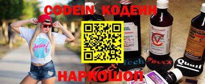 прущие крисы Гай